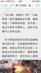 乐鱼网页版